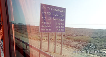 to Jeddah